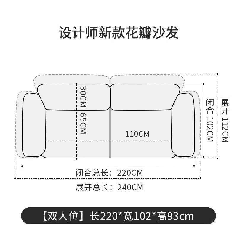 花瓣沙发意式极简布艺弧形沙发大小户型新款异形创意沙发baxter
