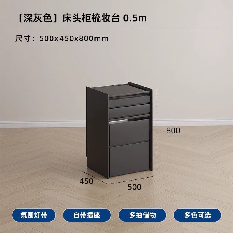 极简实木床头柜一体梳妆台小户型卧室床头迷你收纳柜化妆桌