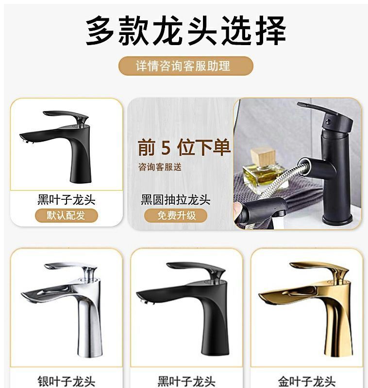 卫生间岩板热弯一体盆奶油风洗手台浴室柜组合可丽耐陶瓷一体盆