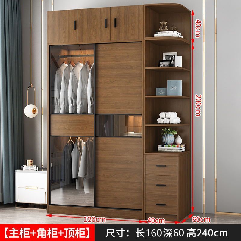 千秋柏态实木衣柜家用卧室推拉门玻璃柜子小户型出租房用简易衣橱