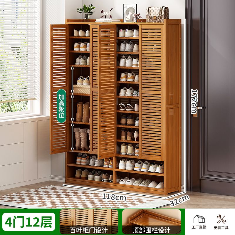 鞋架子家用门口鞋柜简易经济型放室内好看多层防尘宿舍收纳置物架