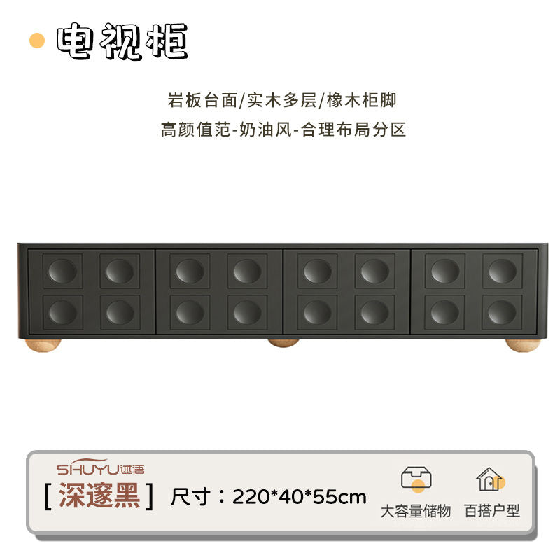 2025新款|法式落地电视柜现代客厅小户型家用中古实木岩板储物柜