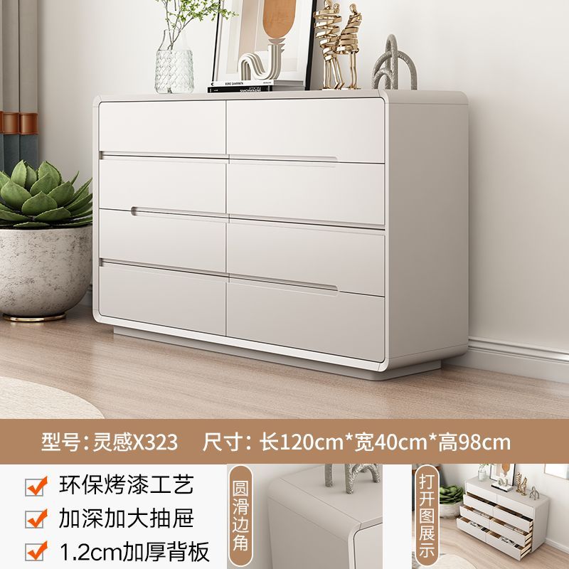 新款挂衣架斗柜两用一体组合家用卧室客厅靠墙收纳储物柜简约北欧