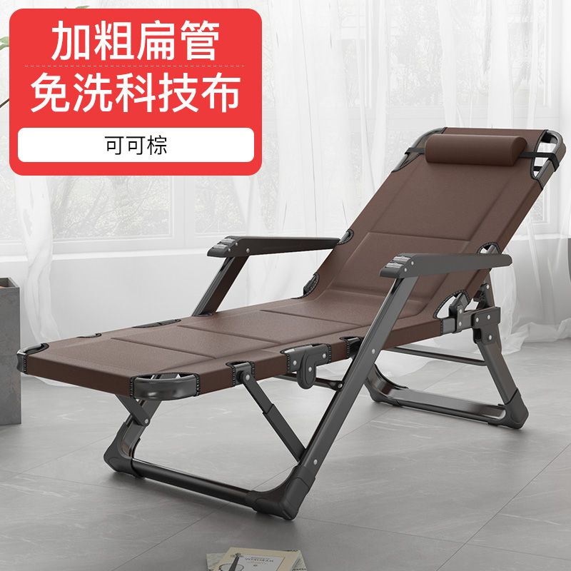 享趣躺椅午休折叠阳台家用休闲办公室午睡床懒人沙发靠背两用椅子