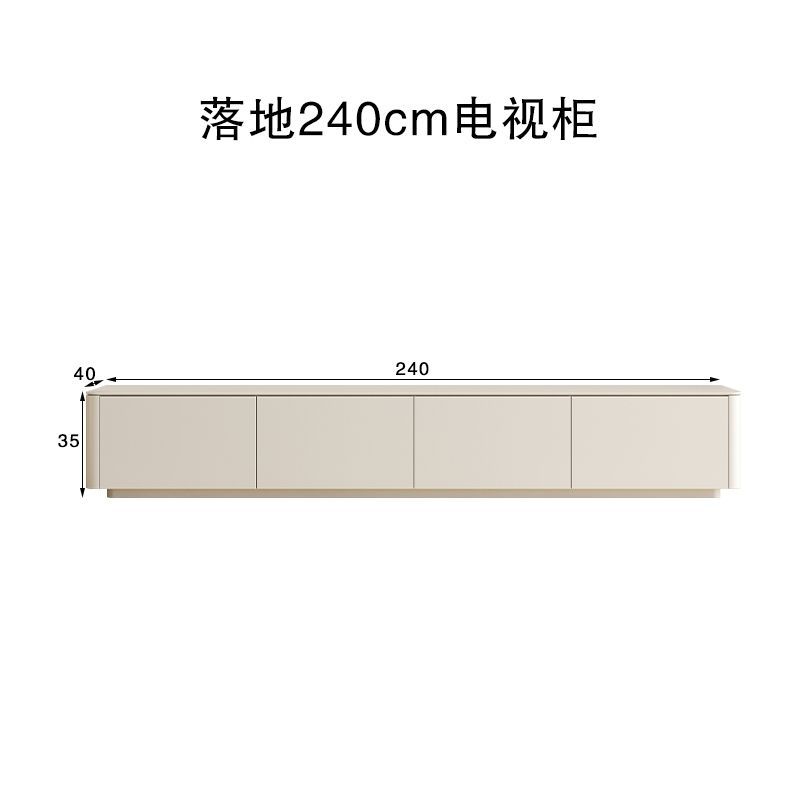 電視櫃客廳家用實木現代簡約小戶型落地櫃奶油風茶几電視機櫃組合