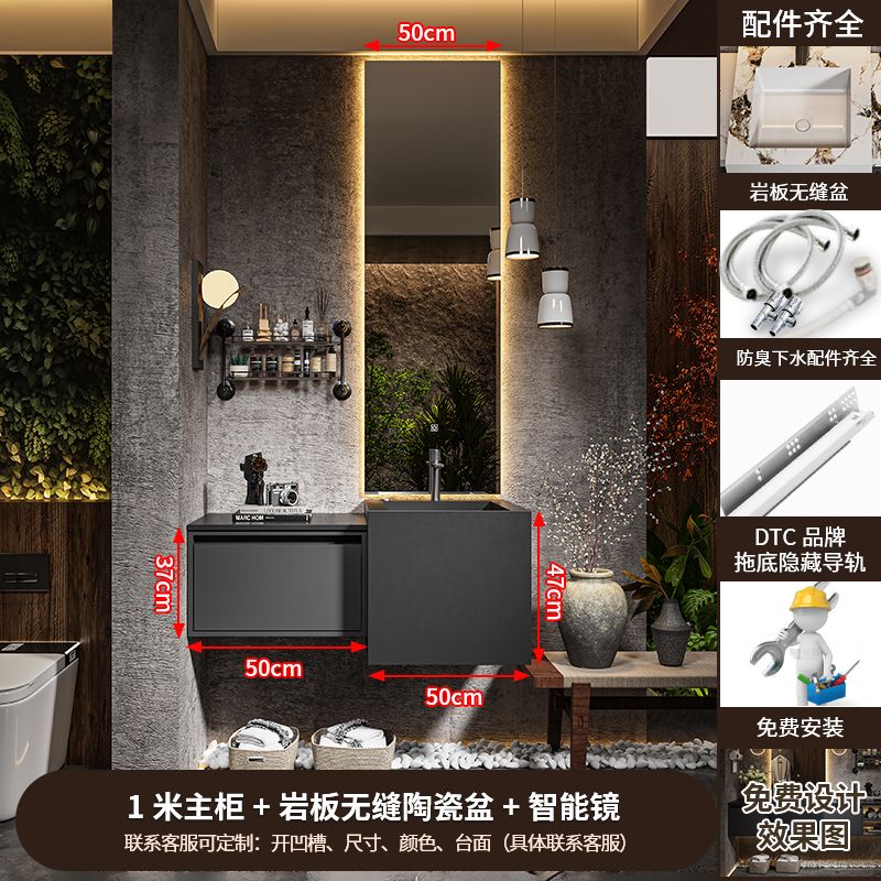 顺金牛现代轻奢风浴室柜组合岩板无缝一体盆酒店洗漱台陶瓷洗脸盆