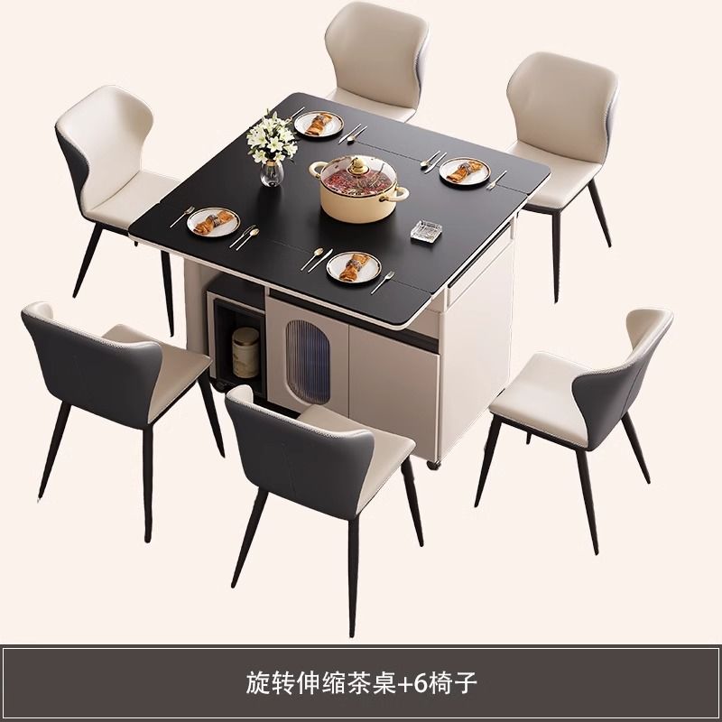岩板餐桌小户型移动伸缩现代折叠多功能简约茶桌伸缩餐桌