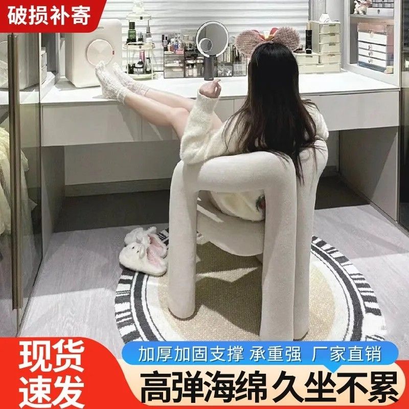 ins轻奢梳妆奶油风衣帽间用现代休闲卧室家用梳妆凳梳妆台美甲凳