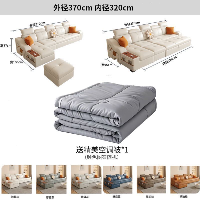 【官方正品】新款貓抓皮沙發牀兩用可摺疊多功能小戶型貴妃可儲物