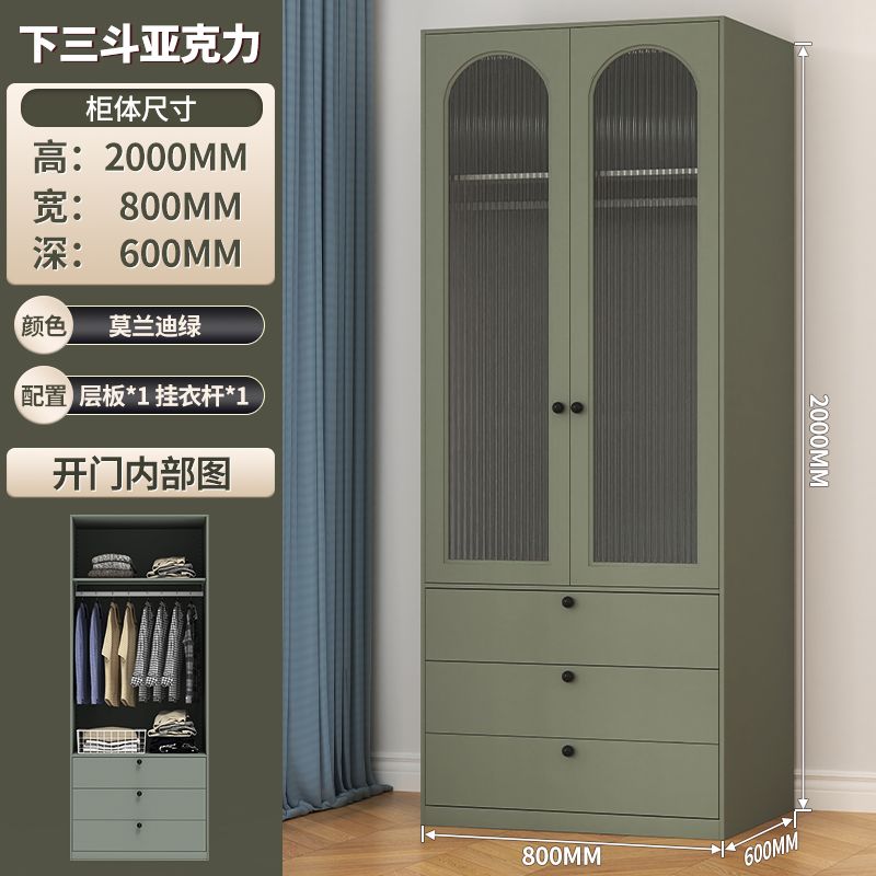 家用钢制衣柜卧室小户型铁艺挂衣柜组合儿童衣橱夹缝柜储物柜