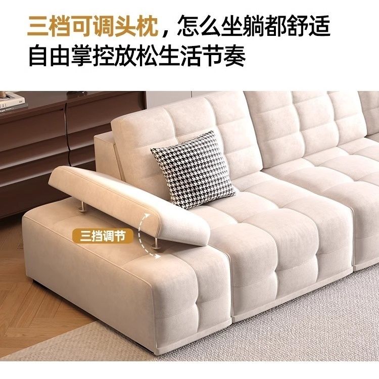 劳伦斯电动沙发床科技布小户型客厅功能沙发床猫抓布现代简约沙发