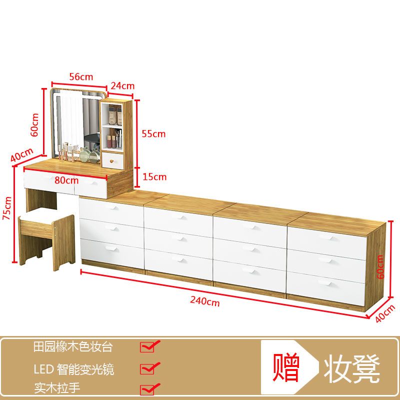 智能镜化妆台组合电视柜一体收纳柜多功能现代简约梳妆台卧室桌子