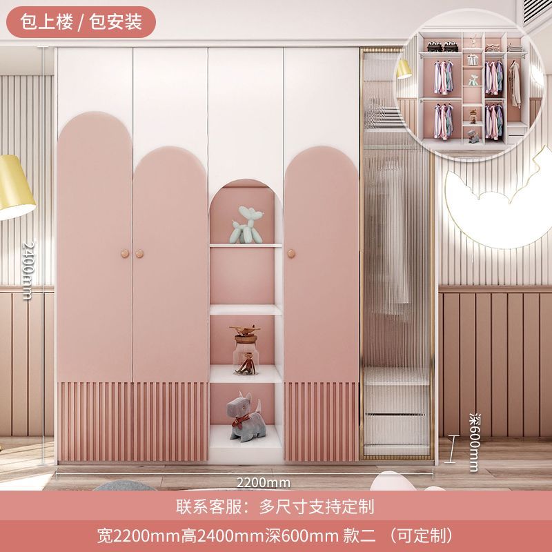 儿童衣柜女孩粉色实木家用卧室柜子储物柜小型宝宝轻奢衣橱收纳柜