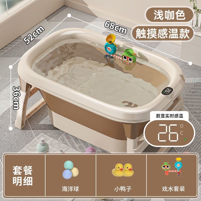babyview家用婴儿洗澡桶智能数显温感变色加厚洗澡泡澡游泳三合一