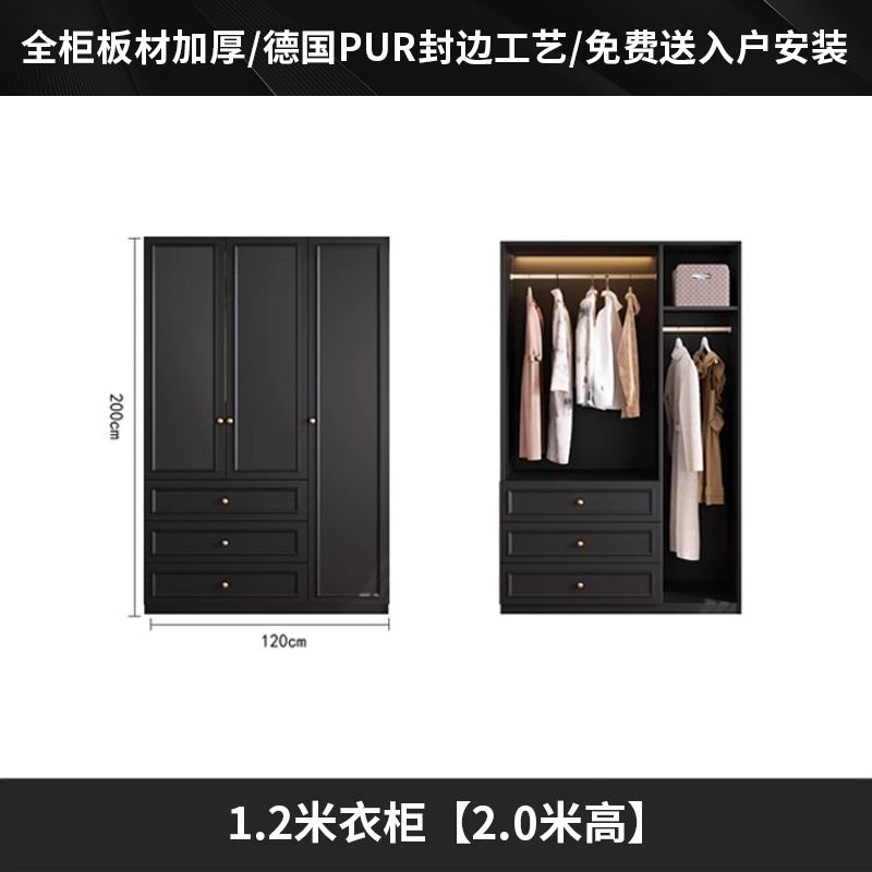 中古风衣柜黑色柜子衣柜家用卧室小户型现代简约边柜顶柜现货美式