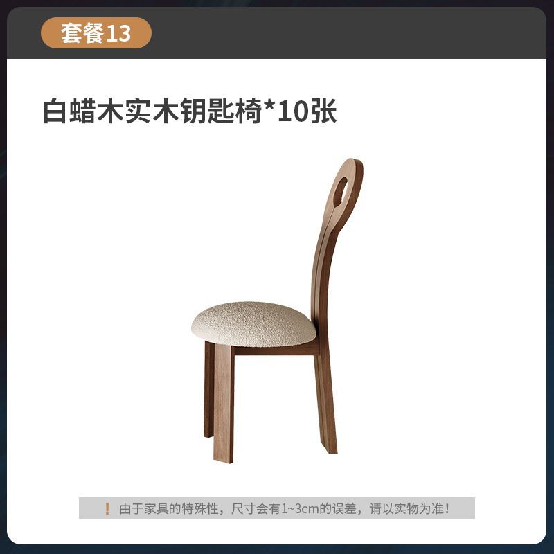 中古风实木餐桌家用多功能带暖菜电磁炉旋转转盘圆形胡桃色饭桌椅