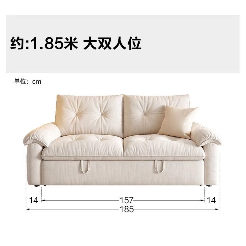 可拆洗沙发床客厅小户型可折叠两用沙发床云朵沙发2025爆款小沙发