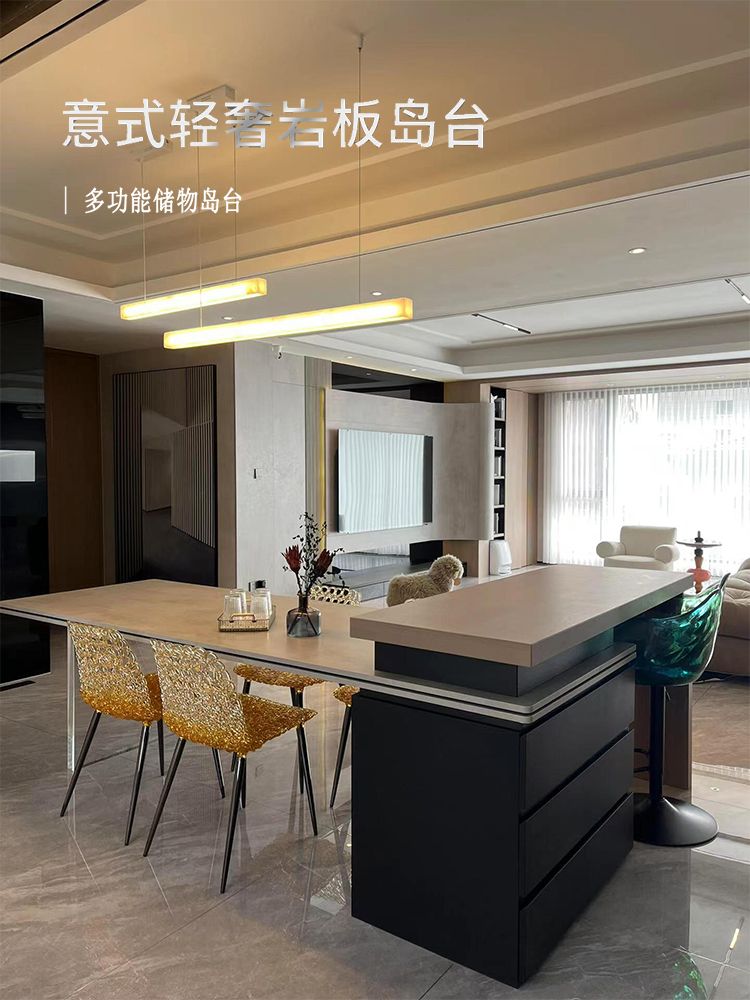 意式可伸缩旋转岛台餐桌一体T型L型家用岩板吧台桌厨房吧台中岛台