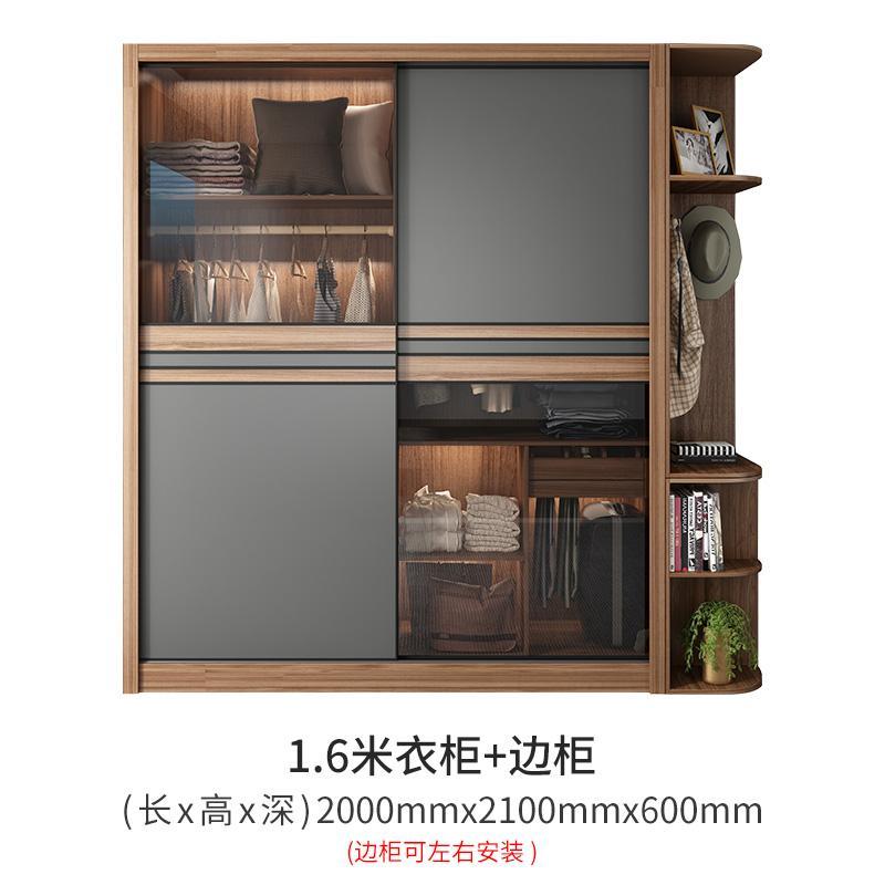 北欧推拉门衣柜卧室家用小户型柜子简约现代移简易出租房衣橱储物