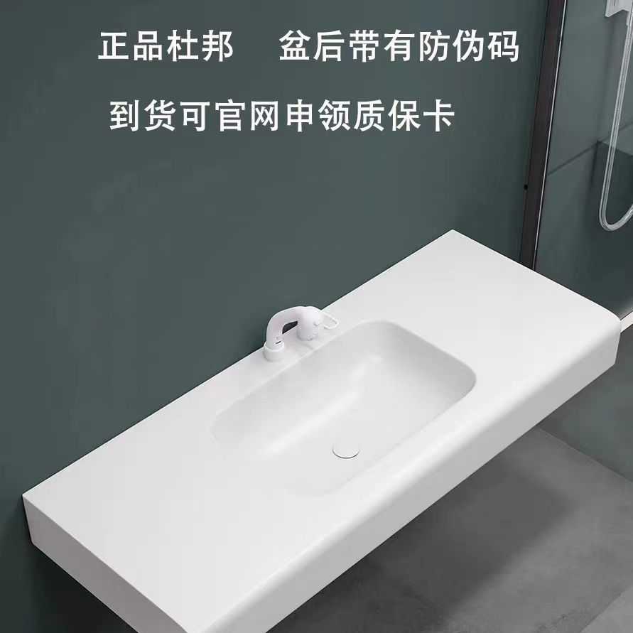 奶油風杜邦可麗耐一體盆浴室櫃組合衛生間圓弧洗手洗臉洗漱臺定製