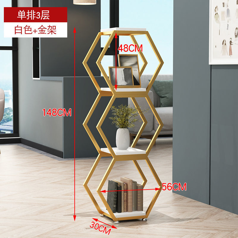 铁艺隔断置物架创意六边形组合架办公室屏风落地式多层书架博古架