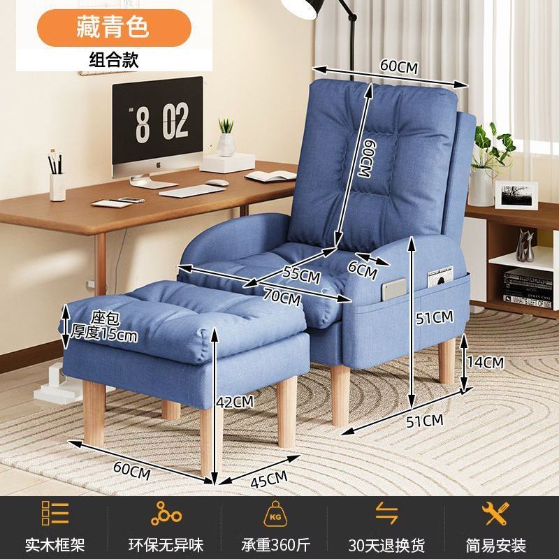 家用折叠躺椅可躺可睡懒人沙发床贵妃椅两用午休椅办公室午睡神器