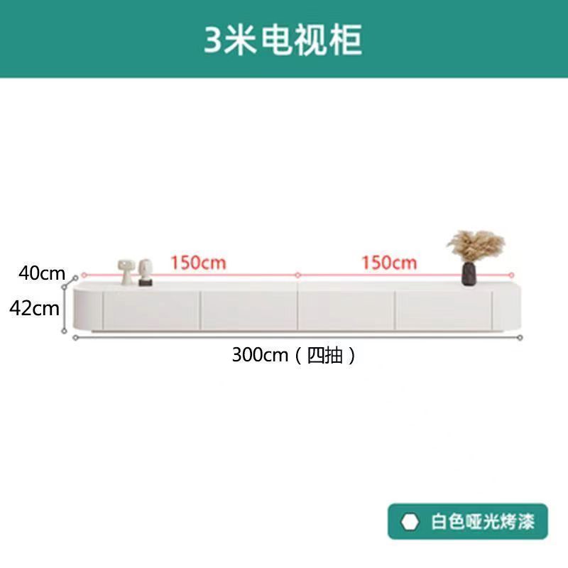 【可定製】北歐電視櫃茶几組合現代簡約客廳輕奢地櫃白色電視機櫃