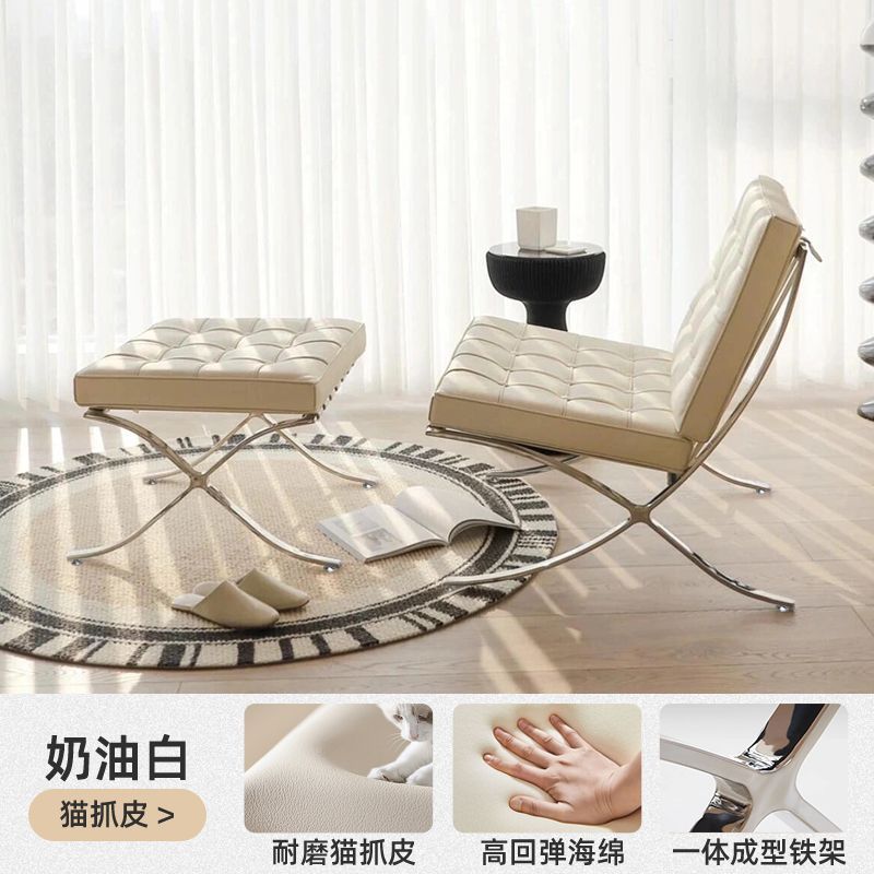 巴塞罗那单人沙发椅客厅卧室设计师款懒人休闲躺椅网红小沙发椅子