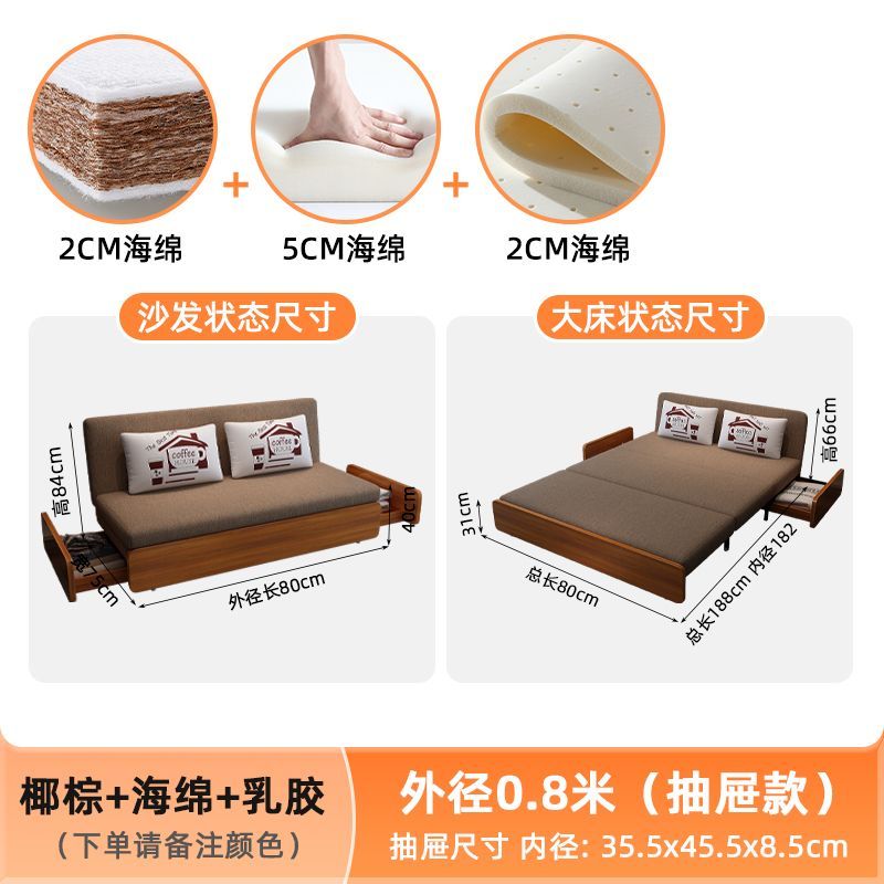 沙发床两用小户型折叠可折叠单人双人多功能储物阳台客厅拉床伸缩