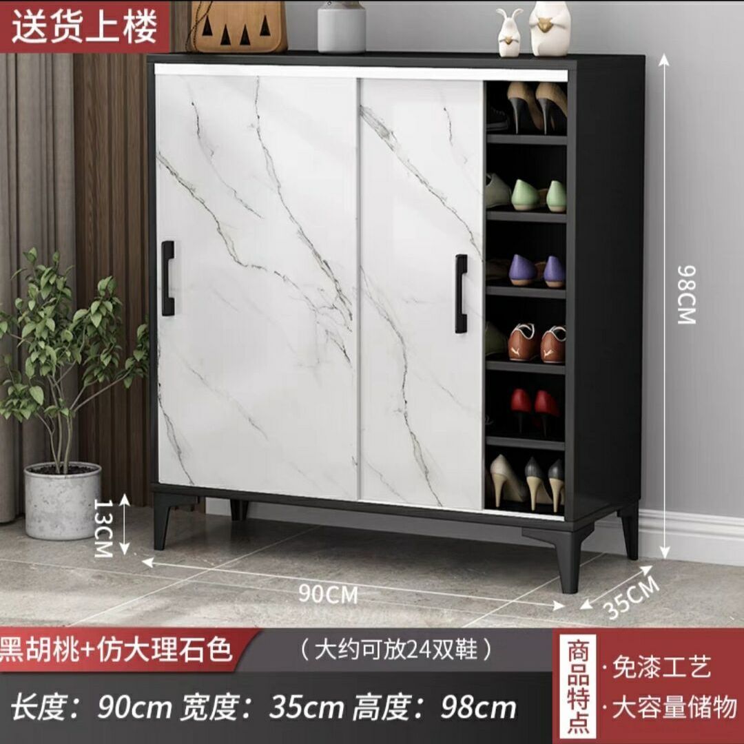 轻奢仿大理石鞋柜推拉移门鞋架家用门口门厅玄关收纳大容量省空间