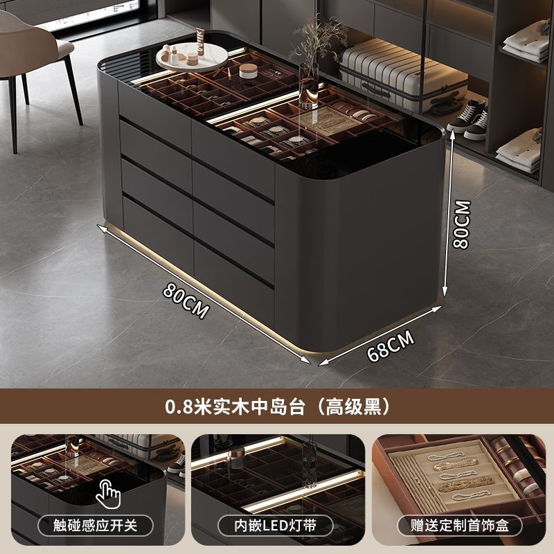 服装店圆弧设计衣帽间中岛柜实木影楼珠宝首饰展示柜抽屉式收纳柜