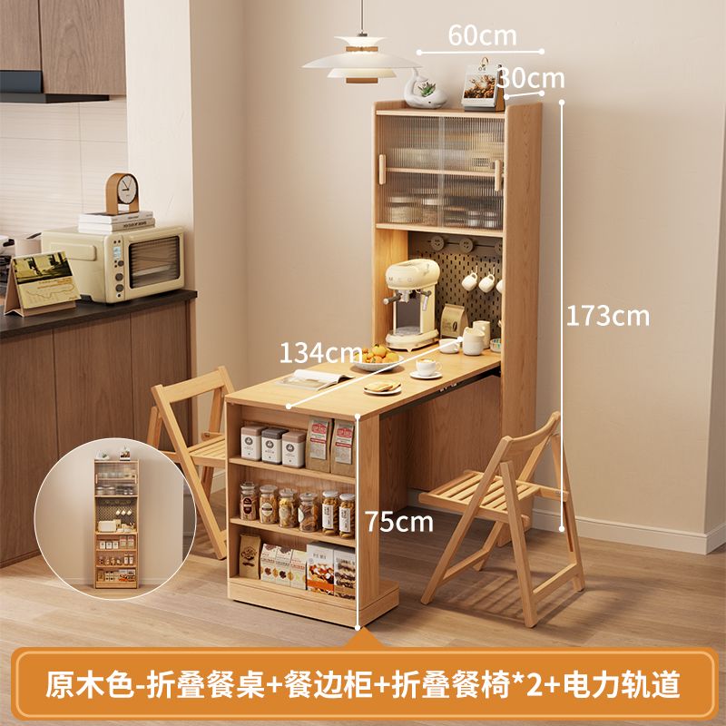 实木折叠餐桌餐边柜一体家用小户型可折叠靠墙储物柜边柜吧台酒柜