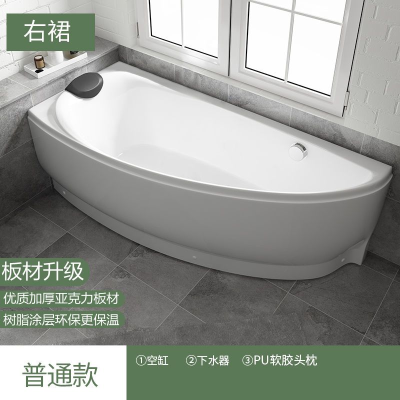 德国GONA家用亚克力小户型冲浪按摩浴缸恒温加热成人迷你泡澡浴盆