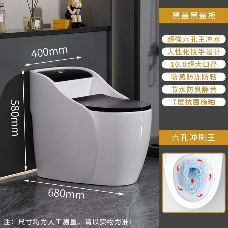 佑恩新款大冲力卫生间坐便器大口径家用马桶防臭防堵塞虹吸式马桶
