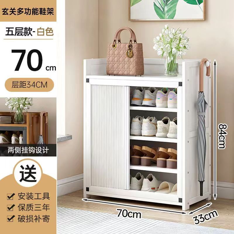 鞋架架子多层靠墙家用门口防尘神器简易大容量置物架收纳宿舍鞋柜