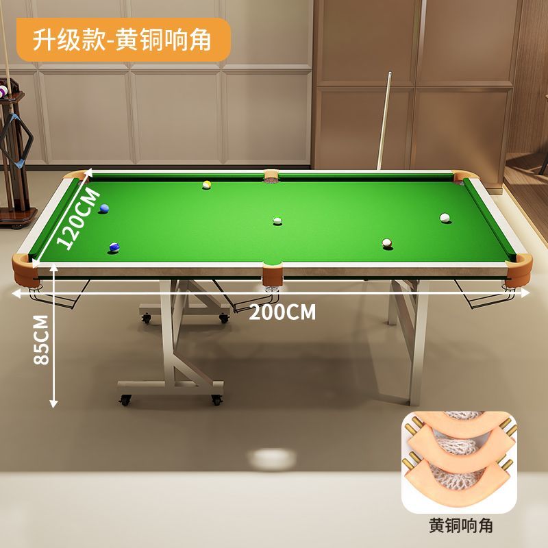 家用台球练习桌立式折叠款成人中式黑八球五分点练习清台思路低杆
