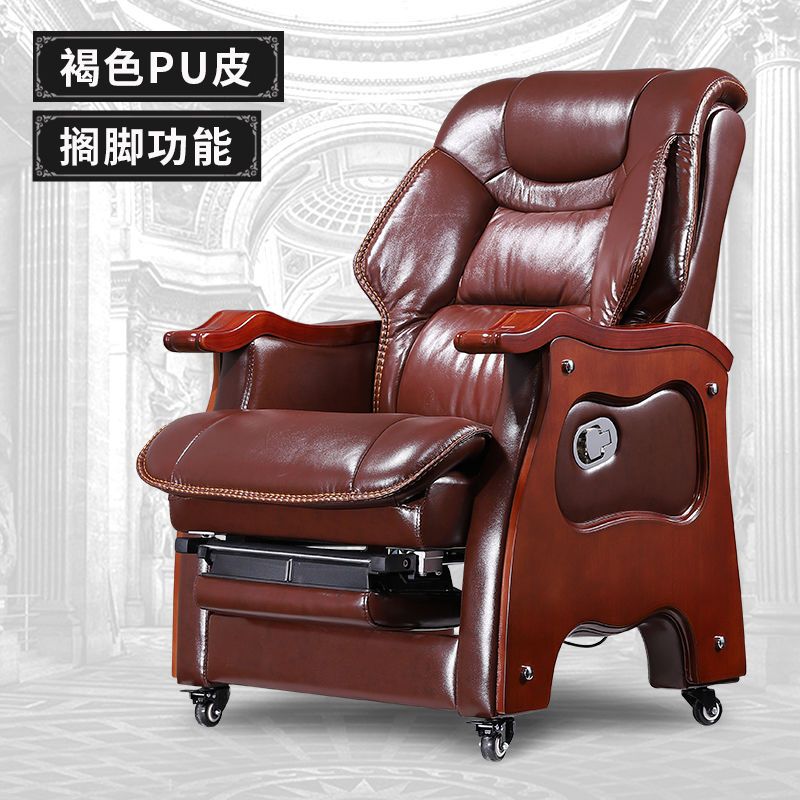 真皮老板椅可躺实木办公椅电脑椅家用皮椅按摩椅大班椅书房转椅子