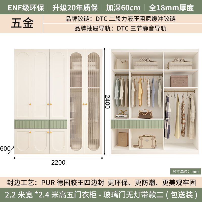 实木衣柜2025爆款家用卧室简约小户型现代奶油风收纳衣橱柜子定制