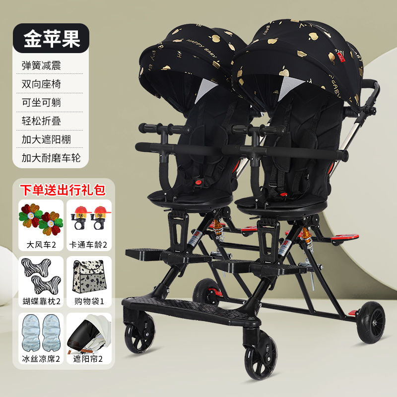 双胞胎溜娃神器双人轻便折叠手推车婴儿宝宝可坐可躺二胎龙凤胎遛