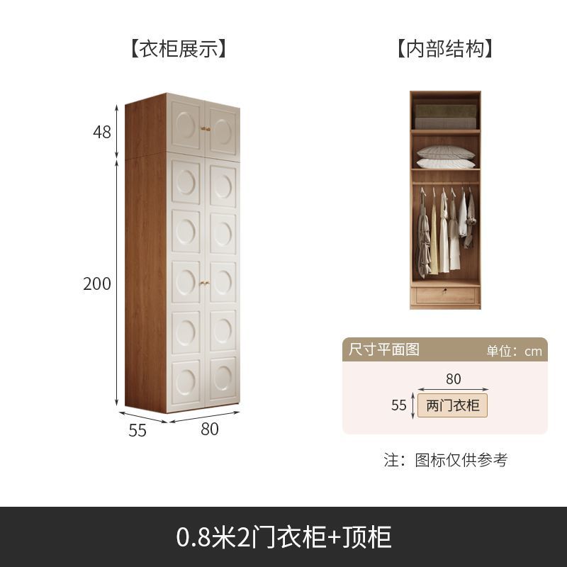 奶油风衣柜梳妆台一体组合法式小户型家用卧室储物柜成品收纳衣橱