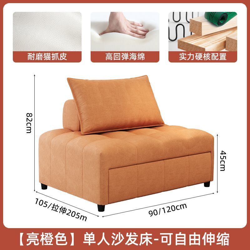泡芙沙发床两用可伸缩折叠床多功能组合小户型客厅单人休闲沙发床
