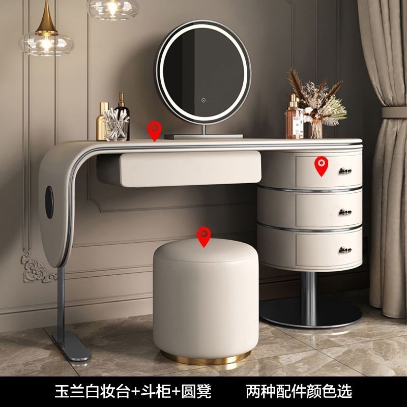 现货轻奢高级主卧梳妆台化妆一体大果ins网红意式