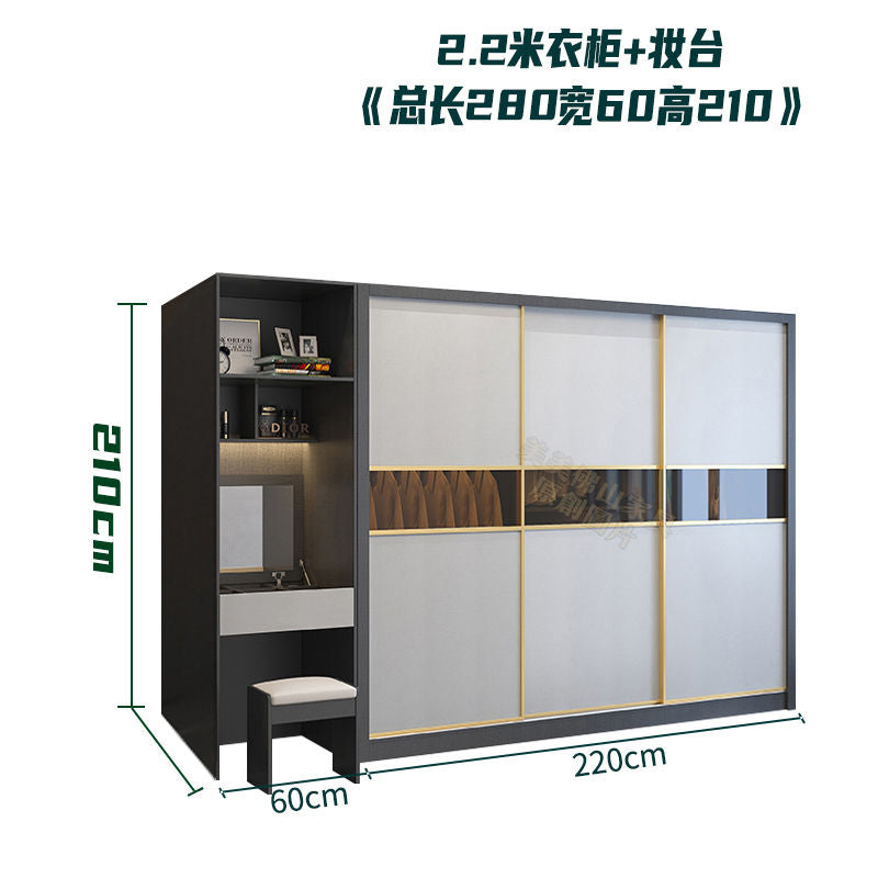 荔美居实木杉木推拉移门衣柜衣橱定制环保防潮加高卧室家用隔断柜