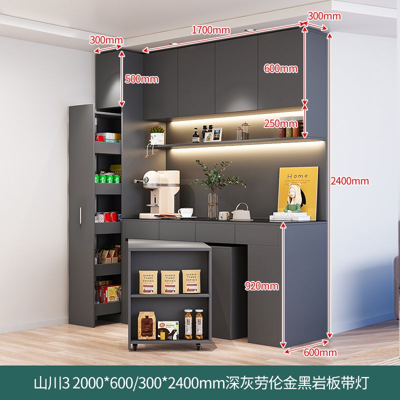 餐边柜餐桌一体靠墙现代简约轻奢茶吧岛台餐桌伸缩折叠储物柜定制