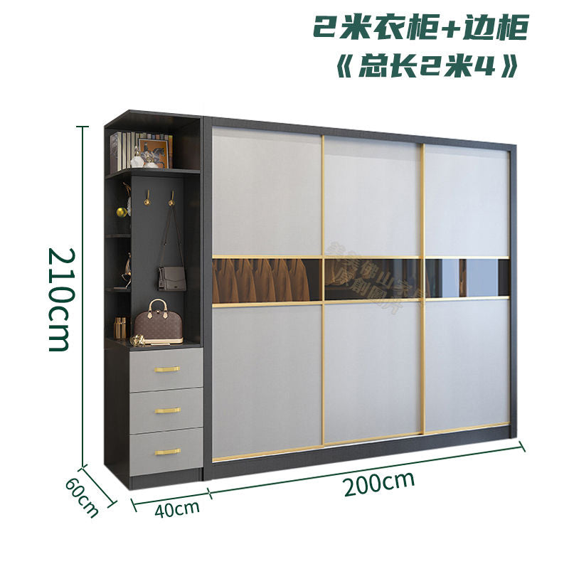 荔美居实木杉木推拉移门衣柜衣橱定制环保防潮加高卧室家用隔断柜