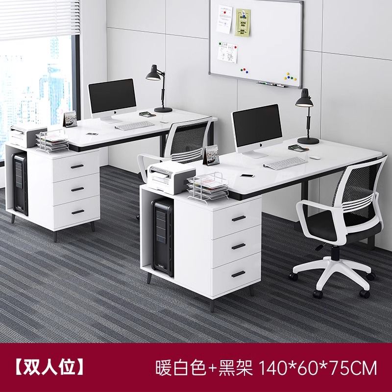 职员办公桌简约现代办公室电脑桌椅员工位工作台家用可伸缩桌子