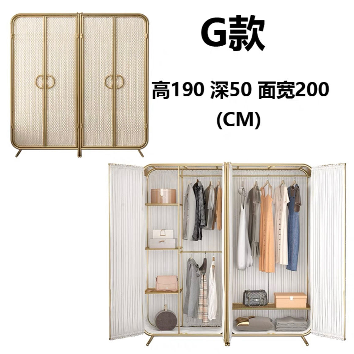 北欧现代简约环保铁艺衣柜挂式收纳家用卧室四开门整体组合大衣橱