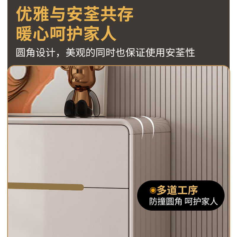 斗柜卧室主卧家用五斗柜多层抽屉收纳柜轻奢奶油风九斗柜储物柜子