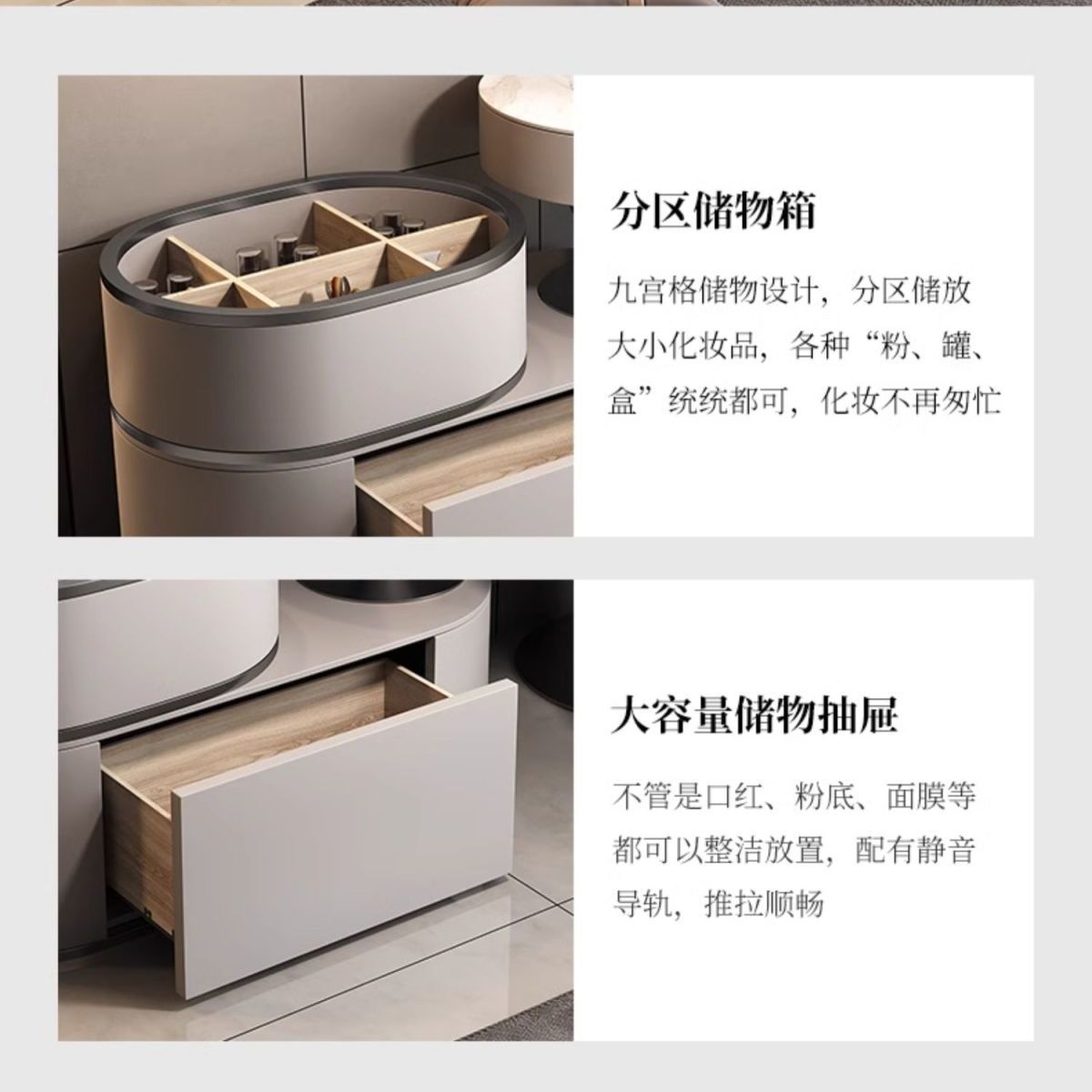 意式轻奢高级梳妆台卧室岩板现代简约收纳斗柜一体网红实木化妆桌