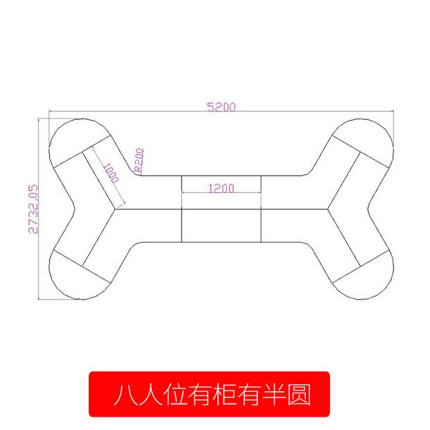 办公职员电脑桌椅组合简约现代办公室屏风3689人拐角工作桌员工位